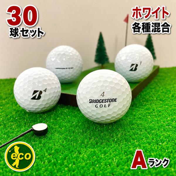 BRIDGESTONE GOLF ロストボール ブリヂストン 各種混合 ホワイト 30球 