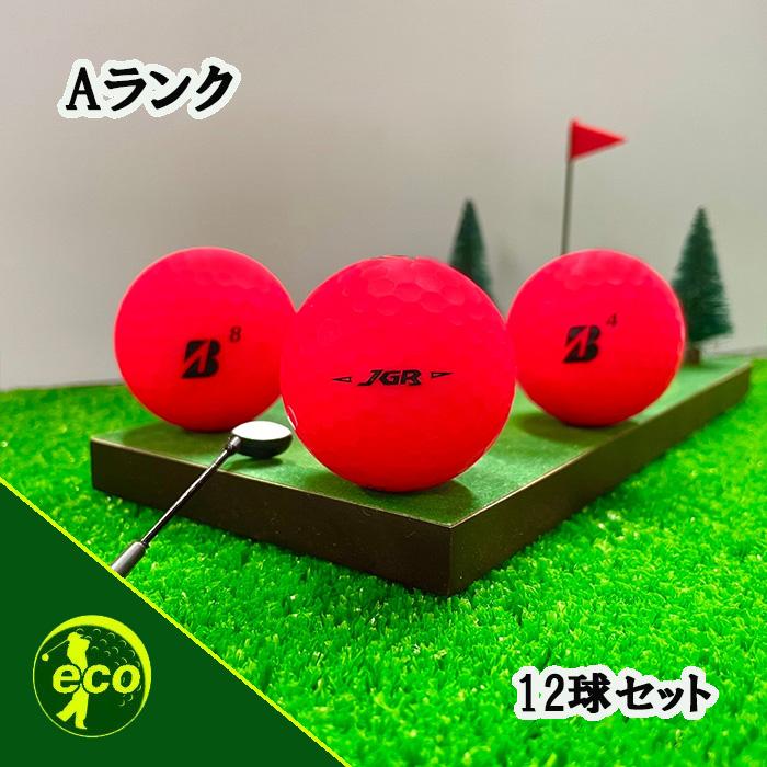 ロストボール ブリヂストン ツアーB JGR 2021年 マットレッド 12個 Aランク 中古 ゴルフボール ロスト ブリジストン エコボール 送料無料｜ecoball