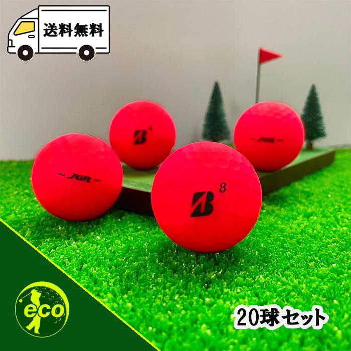 BRIDGESTONE GOLF ロストボール ブリヂストン ツアーB JGR 年代混合