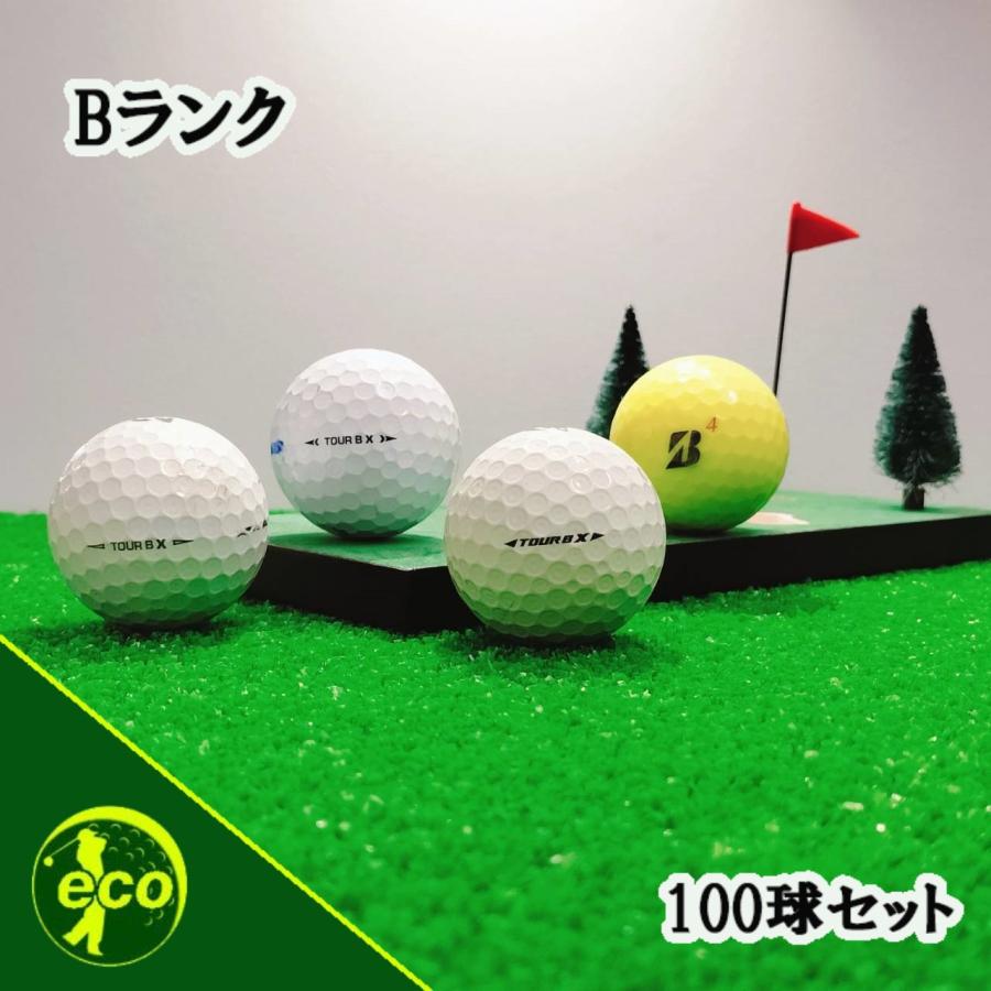 ★特価★2023ブリジストン ツアーB X 100球 ゴルフボール ロストボール BRIDGESTONE GOLF ロストボール ブリヂストン ツアーB X 年代混合 100