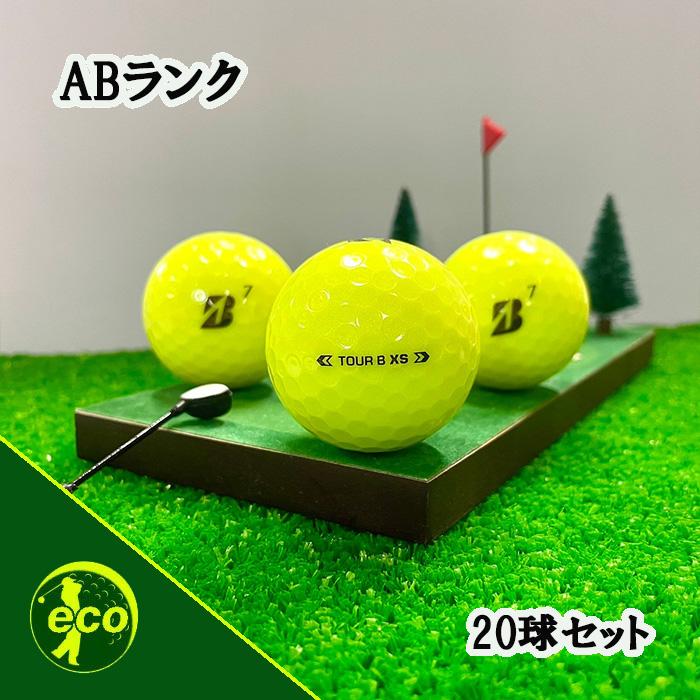 649☆S・A・特ABランク☆ブリヂストン TOUR B XS 20球 ゴルフボール 『