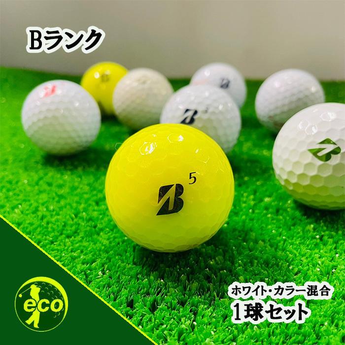 BRIDGESTONE GOLF ロストボール ブリヂストン TOUR B JGR 1球 Bランク