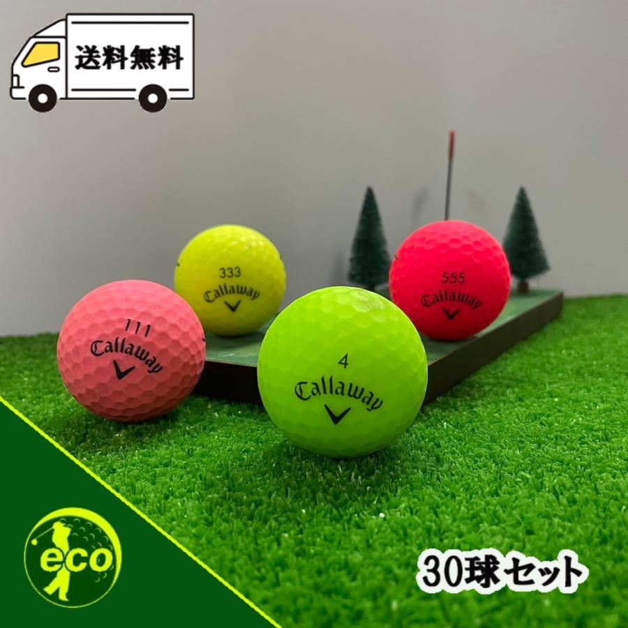 レアもの！ キャロウェイ Callaway ／ ピュアピッチマット 新品未使用品 レアもの！ キャロウェイ Callaway ／ ピュアピッチマット 新品
