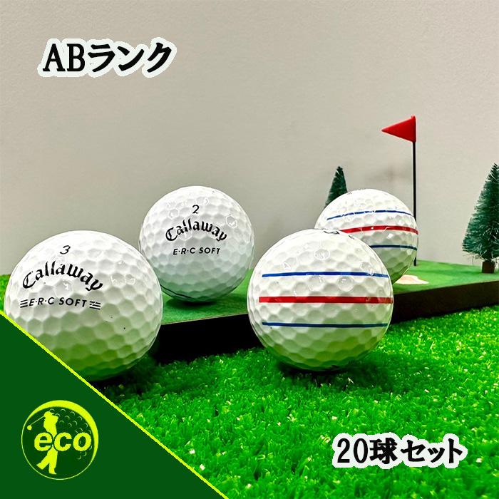 ロストボール キャロウェイ ERCソフト 2021年 ホワイト 20個 ABランク 中古 ゴルフボール ロスト Callaway エコボール 送料無料｜ecoball