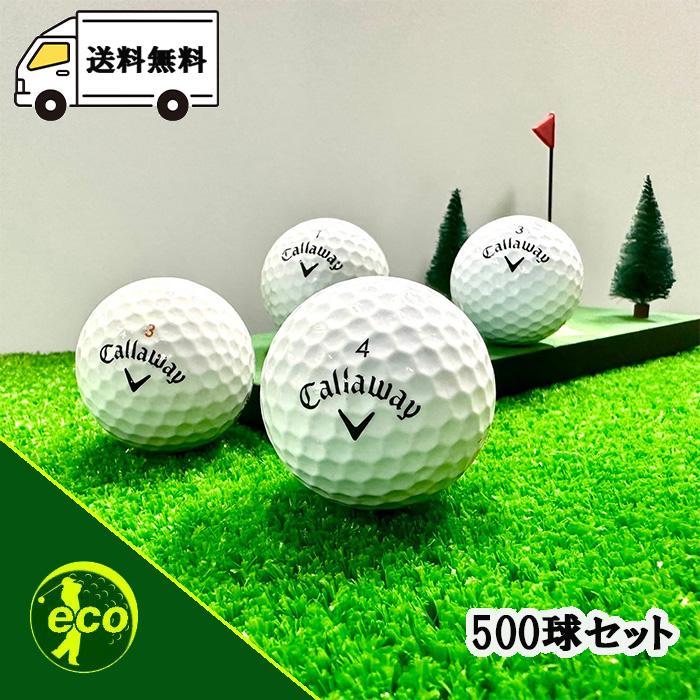 Callaway（キャロウェイ） ロストボール 各種混合 ホワイト系 500球 B