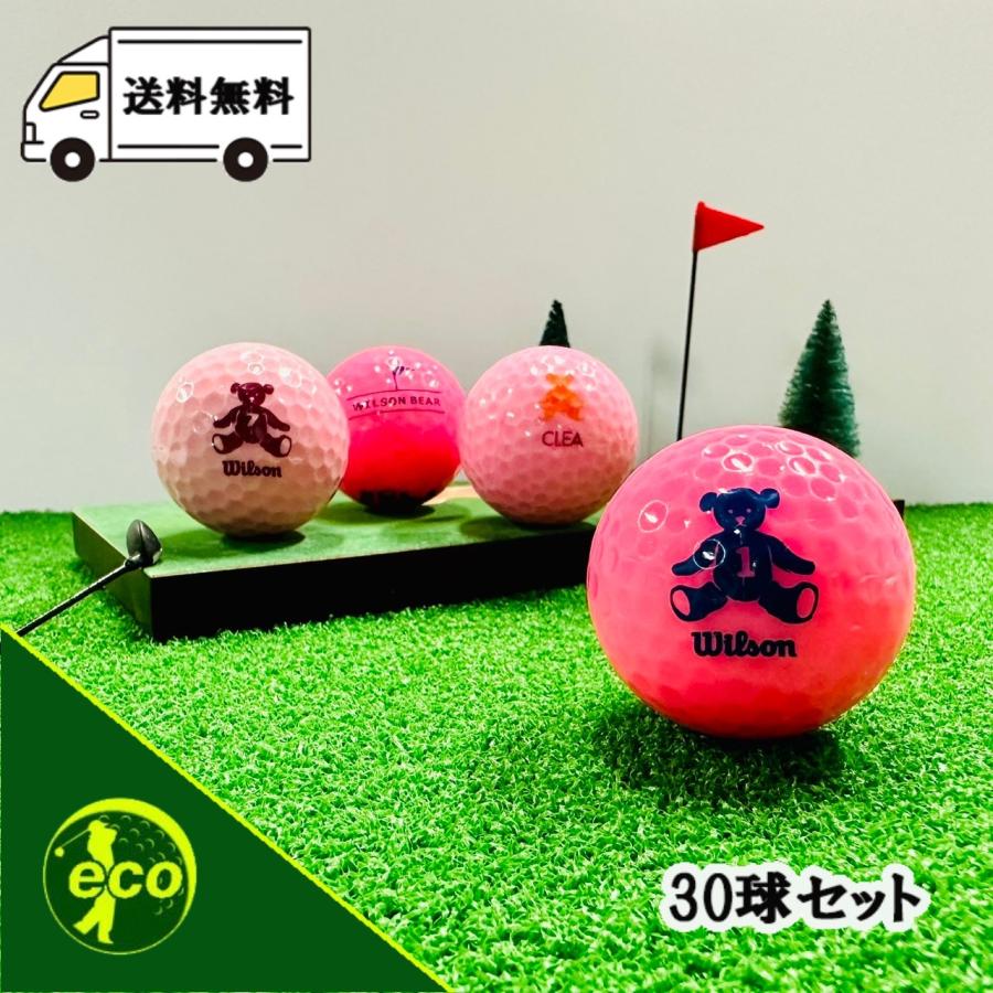 WILSON BEAR ロストボール ウィルソン ベア クレア シリーズ混合