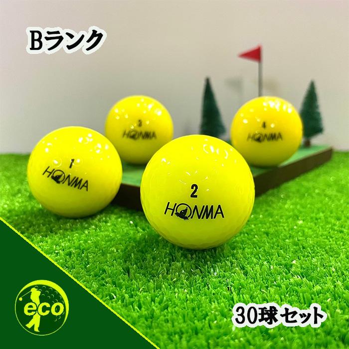 送料無料 ロストボール ホンマ HONMA イエロー 30球 Bランク ゴルフボール 中古 史上最も激安