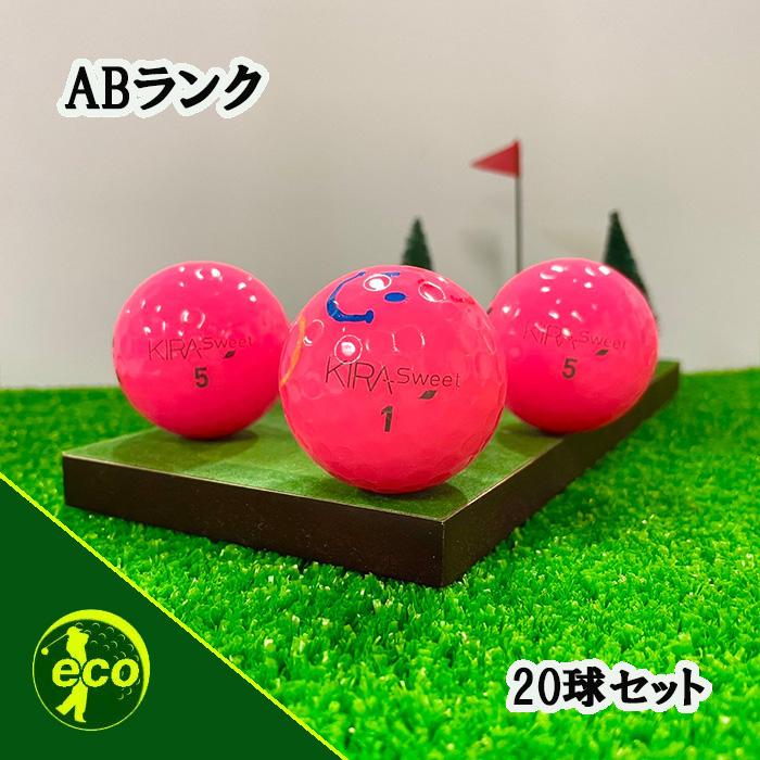 KIRA ロストボール キャスコ キラスイート カラー混合 20球 ABランク