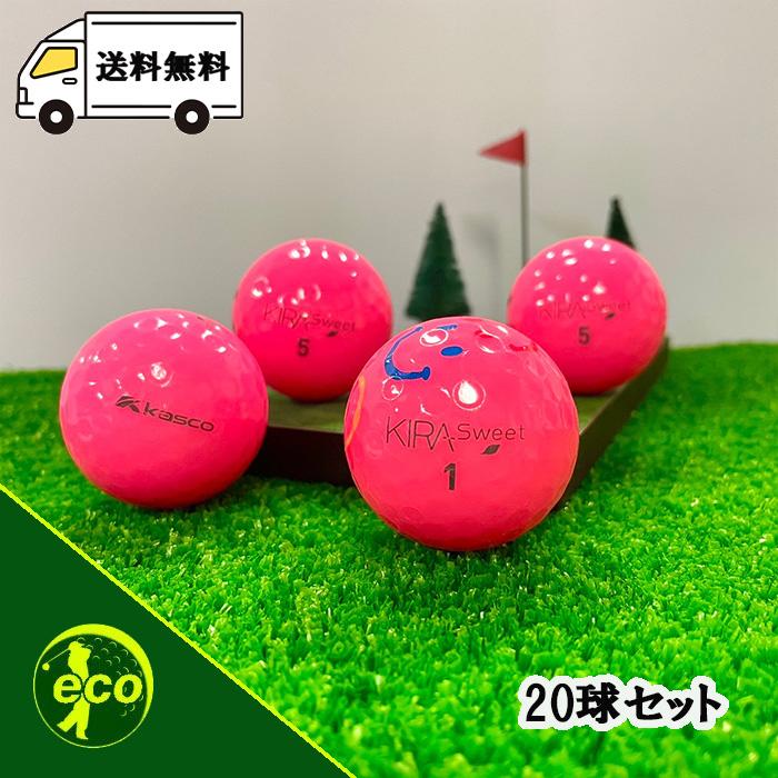 KIRA ロストボール キャスコ キラスイート ピンク 20球 ABランク 中古