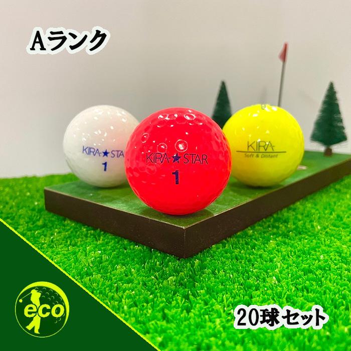 kasco（キャスコ） ロストボール 各種混合 カラーボール 20球 Aランク 