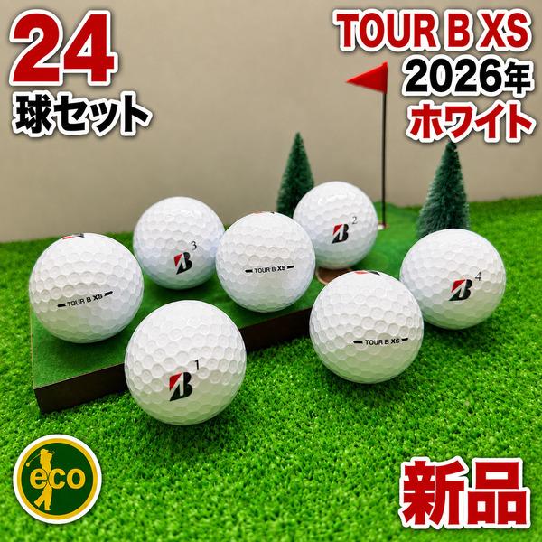 BRIDGESTONE GOLF 新品未使用 ゴルフボール ブリヂストン ツアーB XS