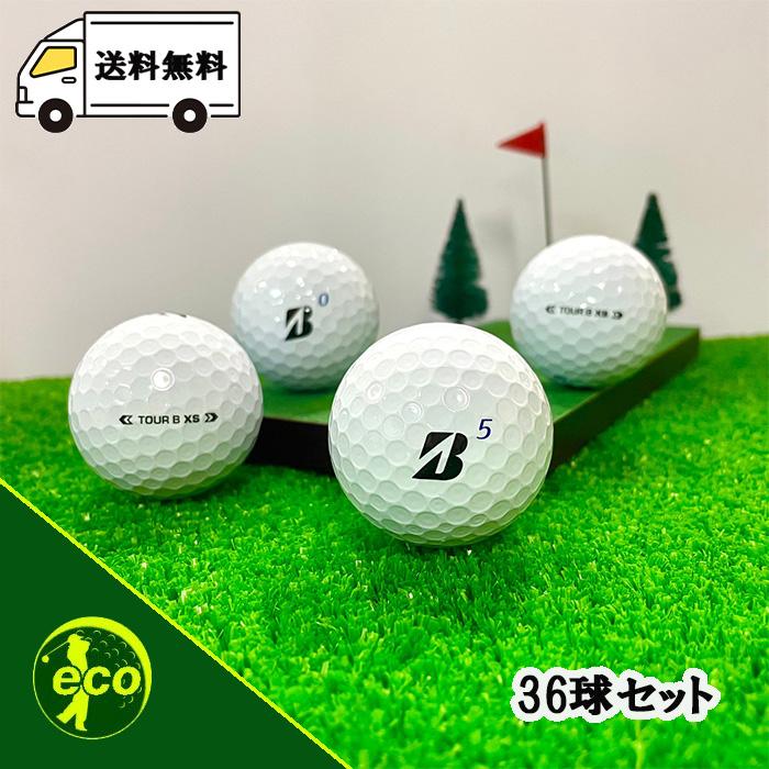 ブリヂストン TOUR B XS ゴルフボール 36個 BRIDGESTONE GOLF 新品未使用 ゴルフボール ブリヂストン ツアー