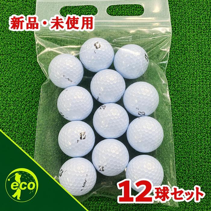 TOUR B 新品未使用 ゴルフボール ブリヂストン ツアーB JGR 2025年