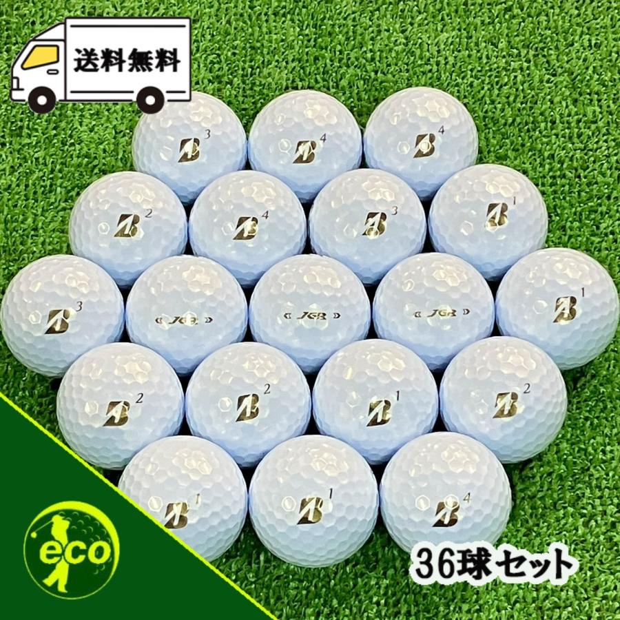 TOUR B 新品未使用 ゴルフボール ブリヂストン ツアーB JGR 2025年