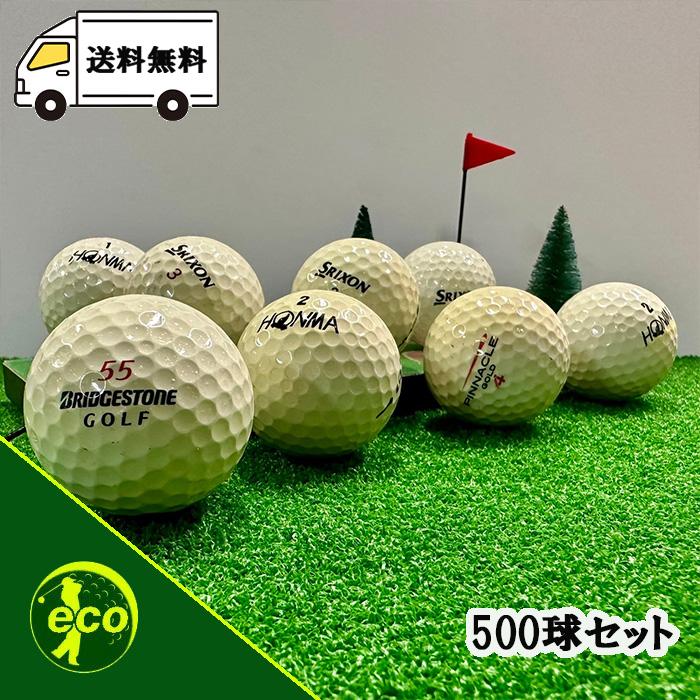ロストボール ブランド混合 500球 訳あり Bランク 中古 ゴルフ ロストボール ブランド混合 500球 訳あり Bランク 中古 ゴルフ