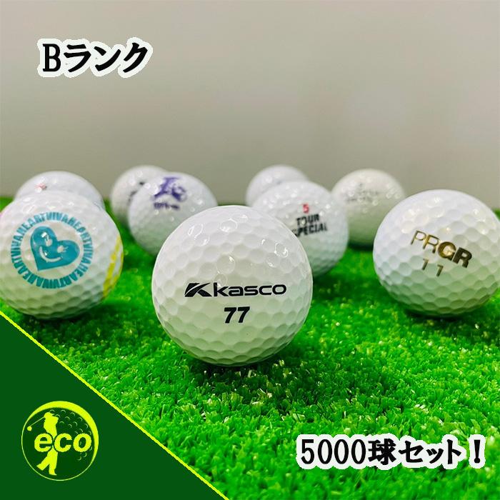 ロストボール ブランド混合 ホワイト系 5000球 Bランク 中古 ロストボール ブランド混合 ホワイト系 5000球 Bランク 中古