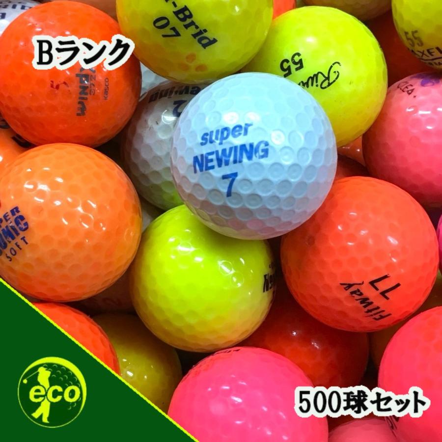ロストボール ブランド混合 カラーボール 500球 Bランク 中古 ロストボール ブランド混合 カラーボール 500球 Bランク 中古