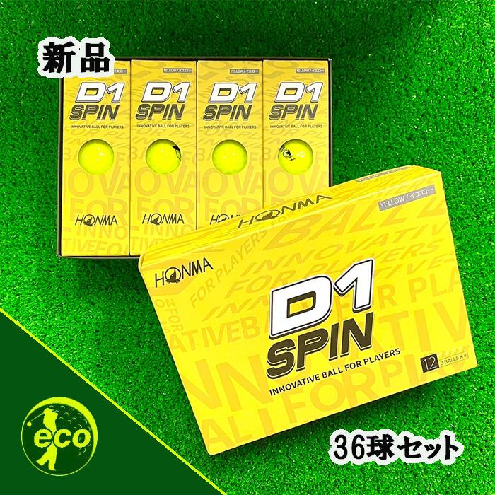 HONMA GOLF 新品 ホンマ D1 スピン 2023年モデル イエロー 3 HONMA GOLF 新品 ホンマ D1 スピン 2023年モデル イエロー 3