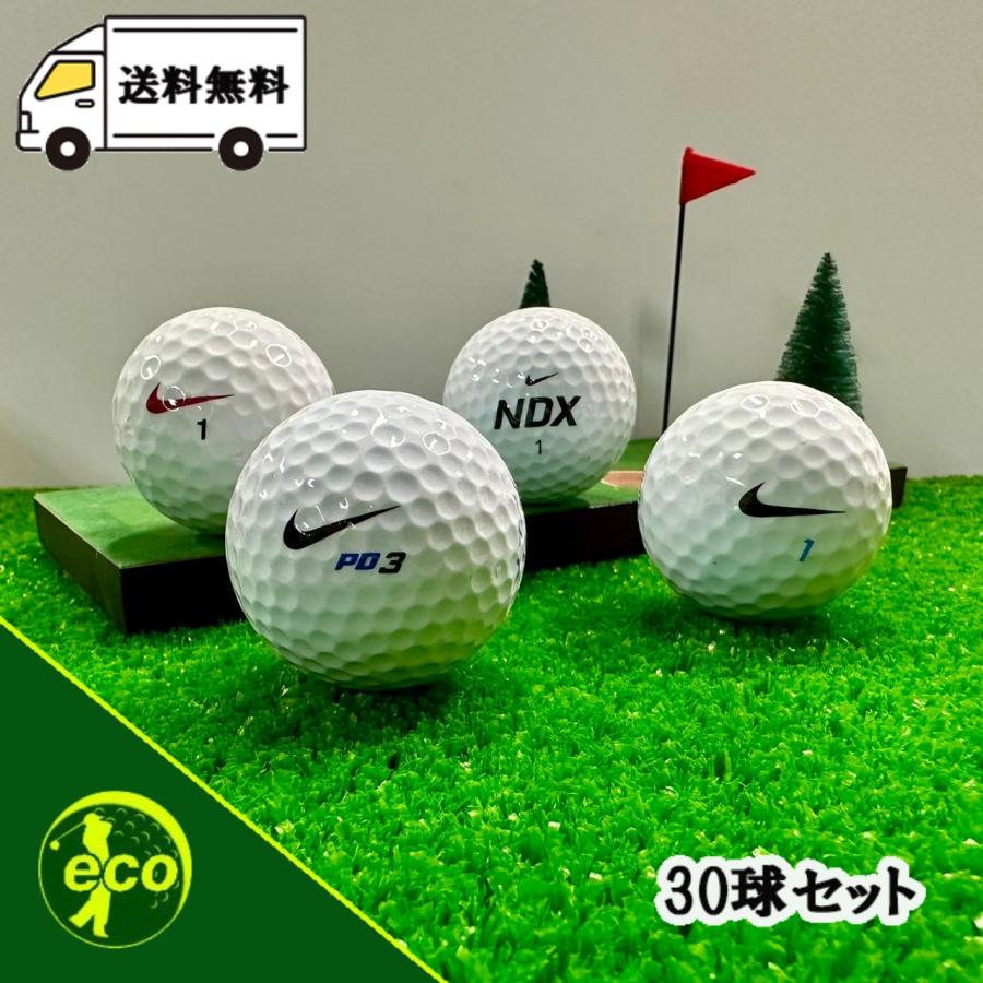 NIKE（ナイキ） ロストボール ホワイト 30球 ABランク 中古 ゴルフ
