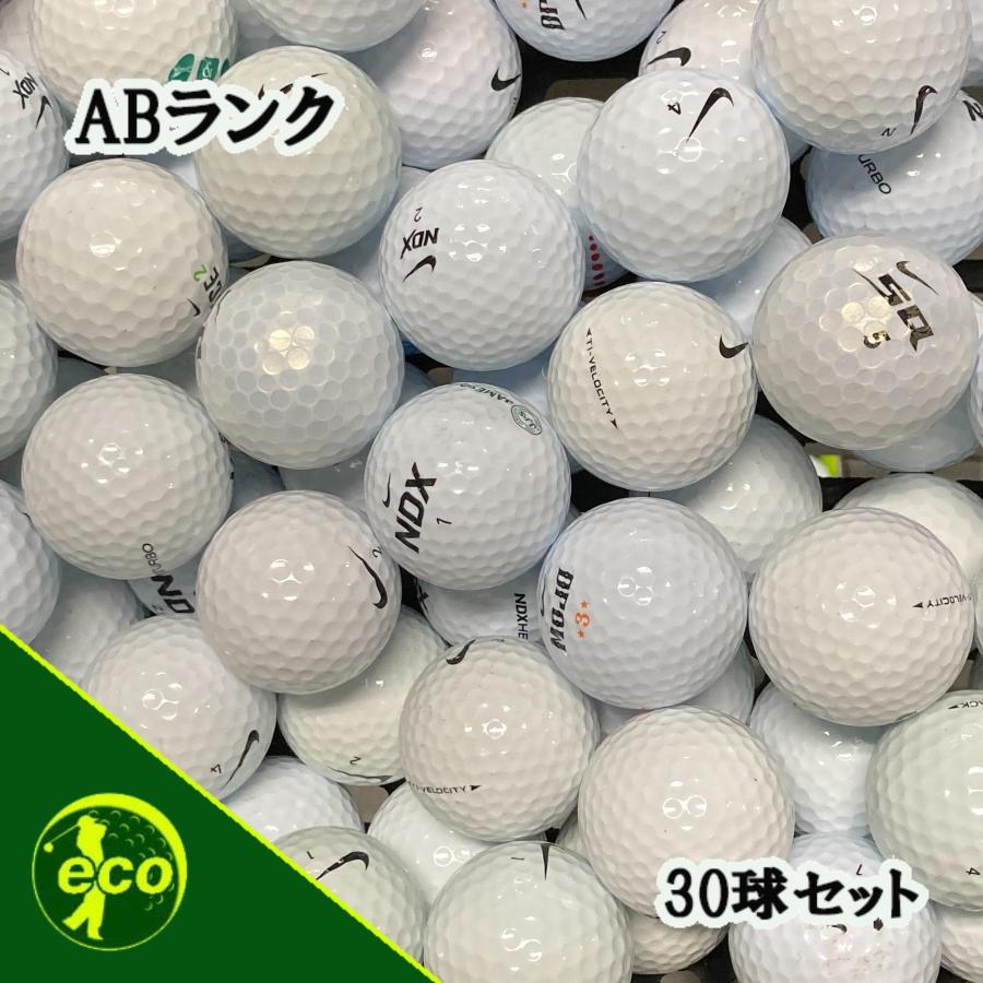 NIKE（ナイキ） ロストボール ホワイト 30球 ABランク 中古 ゴルフ