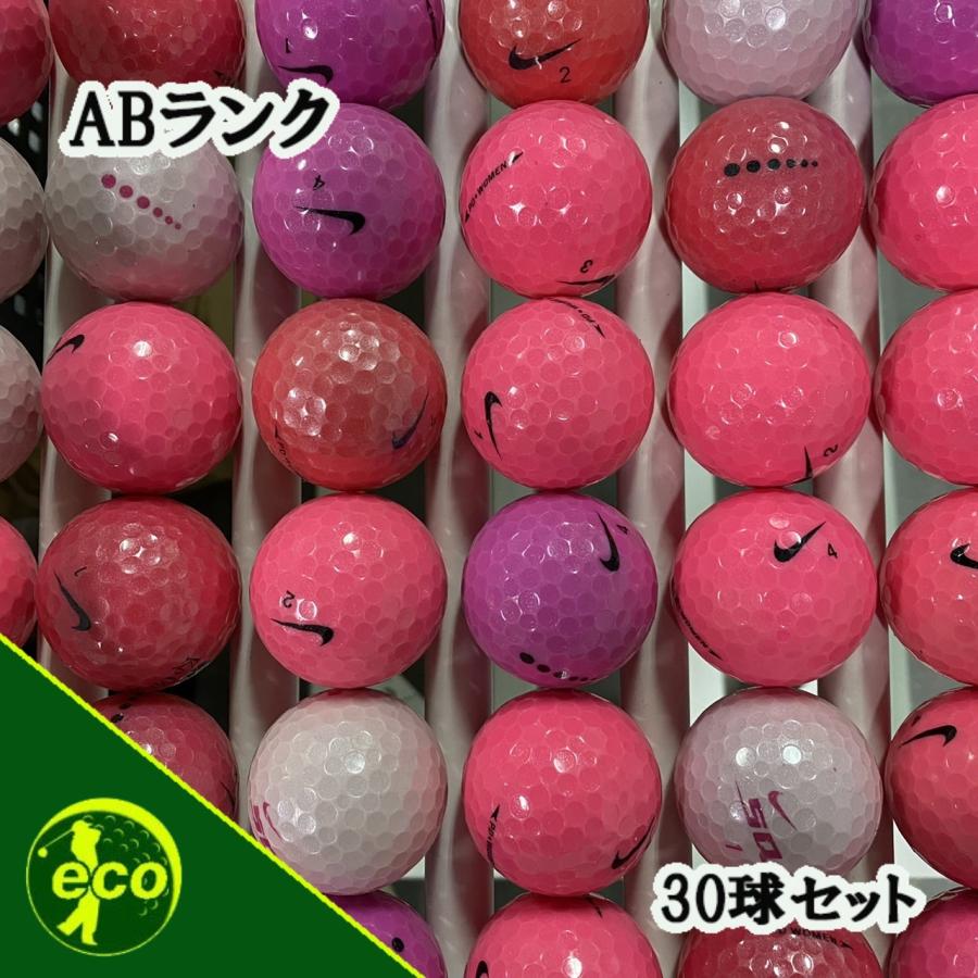 NIKE（ナイキ） ロストボール ピンク 30球 ABランク 中古 ゴルフボール