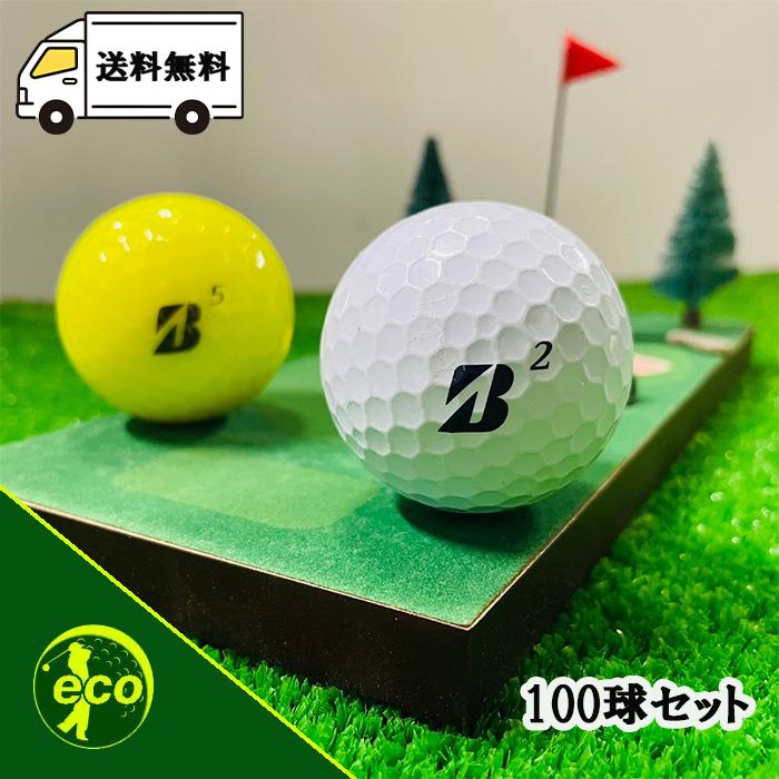 ブリヂストン 　ゴルフロストボール 約100球 BRIDGESTONE GOLF ロストボール ブリヂストン ツアーB JGR 100球 B