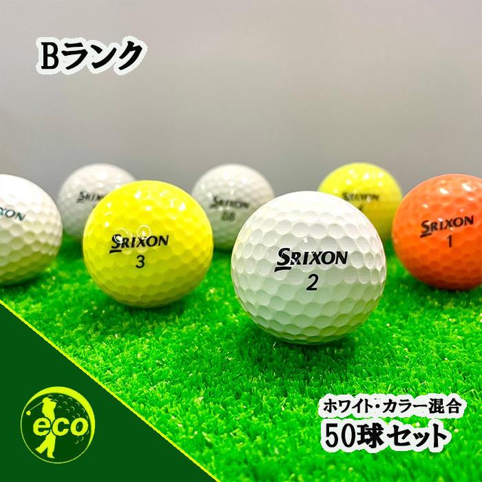 ロストボール スリクソン Z-STAR 年代混合 50個 Bランク 中古 ゴルフボール ロスト SRIXON エコボール 送料無料｜ecoball