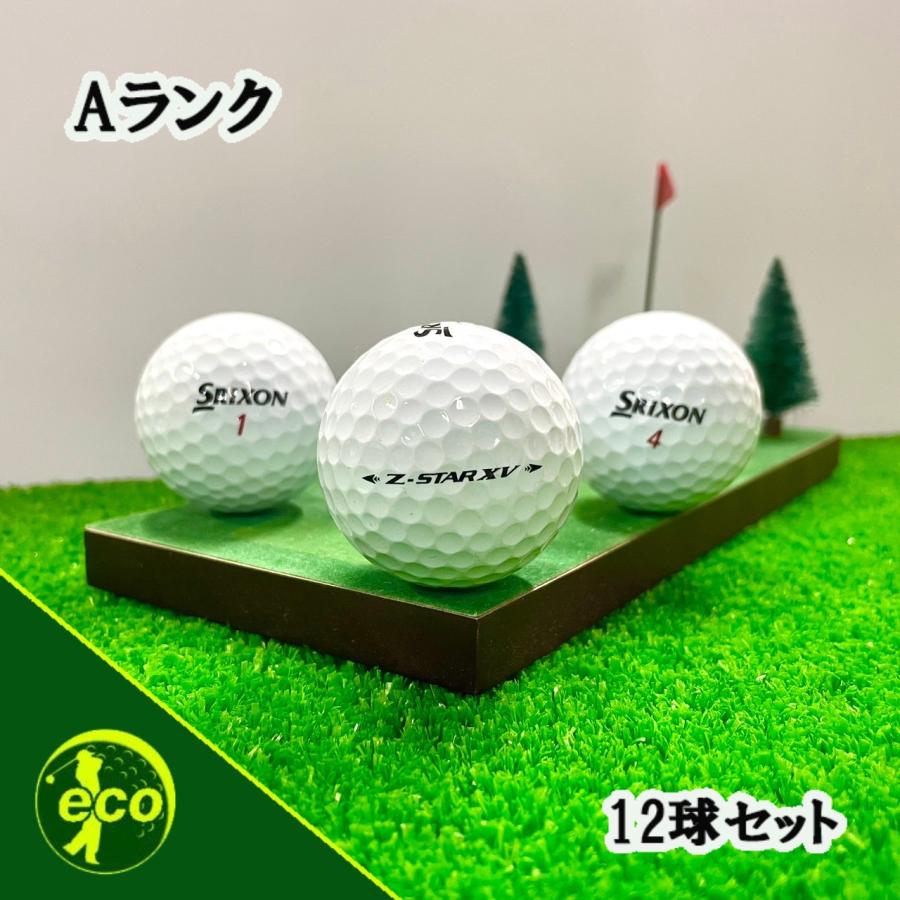 ロストボール スリクソン Z-STAR XV 2021年 ホワイト 12個 Aランク 中古 ゴルフボール ロスト SRIXON エコボール 送料無料 srixon-252:ECOボール 通販 ゴルフロストボール ゴルフボール スリクソン Z-STAR