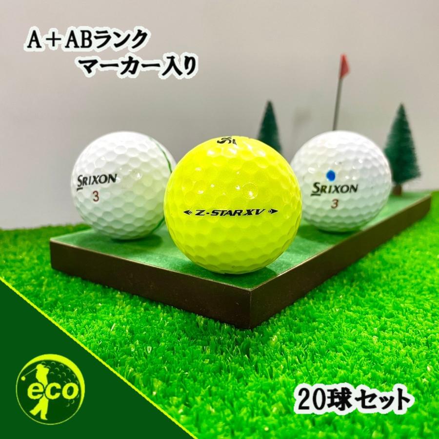 送料無料 ロストボール スリクソン SRIXON SRIOXN Z-STAR XV 2021年 20球 A+ABランクマーカー入り ゴルフボール 中古 :srixon-293:ECOボール - 通販 - Yahoo!ショッピング 送料無料 ロストボール スリクソン SRIXON SRIOXN Z-STAR XV 2021年 20球 A+ABランクマーカー入り ゴルフボール 中古 :srixon-293:ECOボール - 通販 - Yahoo!ショッピング