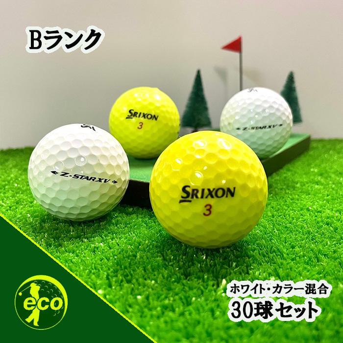 ロストボール スリクソン Z Star Xv 21年 30個 Bランク 中古 ゴルフボール ロスト Srixon エコボール 送料無料 Srixon 294 Ecoボール 通販 Yahoo ショッピング