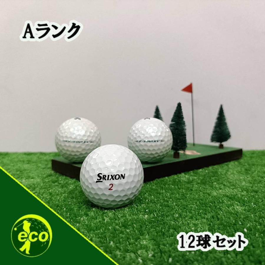 SRIXON ロストボール スリクソン Z-STAR XV 2025年 ホワイト 系混合 12