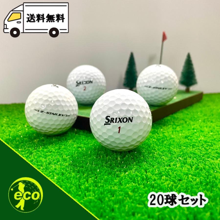 最新 スリクソン Z-STAR XV 2025年モデル 20個 松山英樹も高評価 「スリクソン Z-STAR」 新モデル2025年1月発売