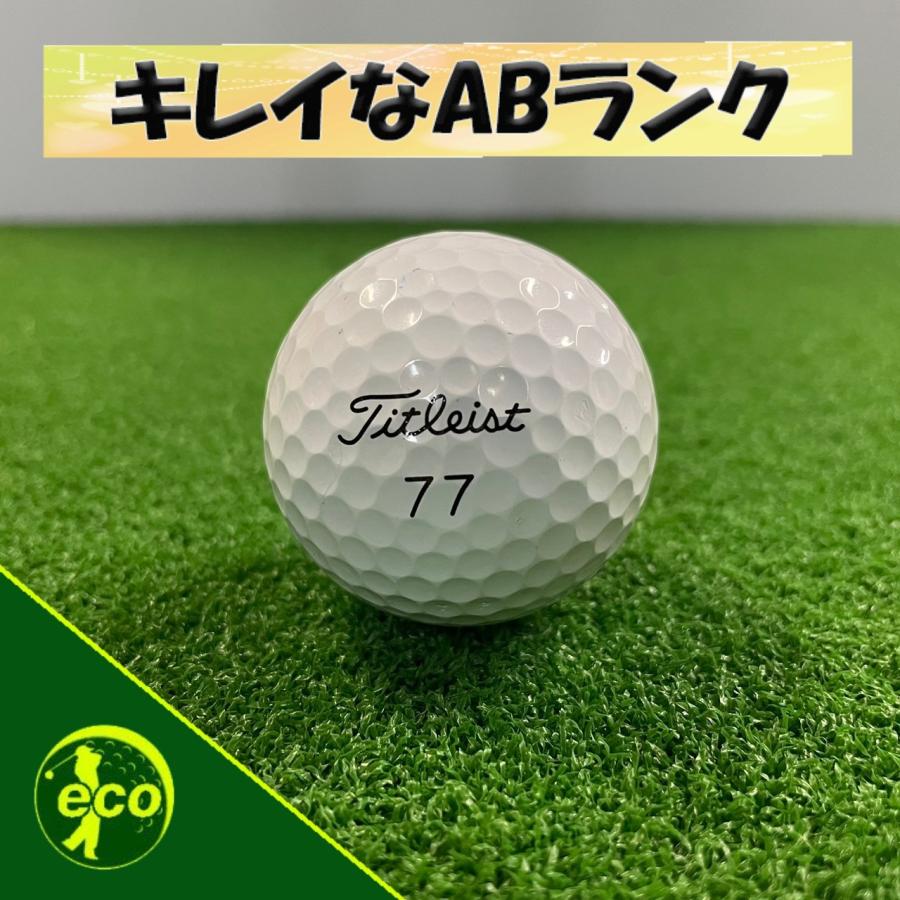 SRIXON ロストボール スリクソン Z-STAR 2025年 50球 Bランク 中古