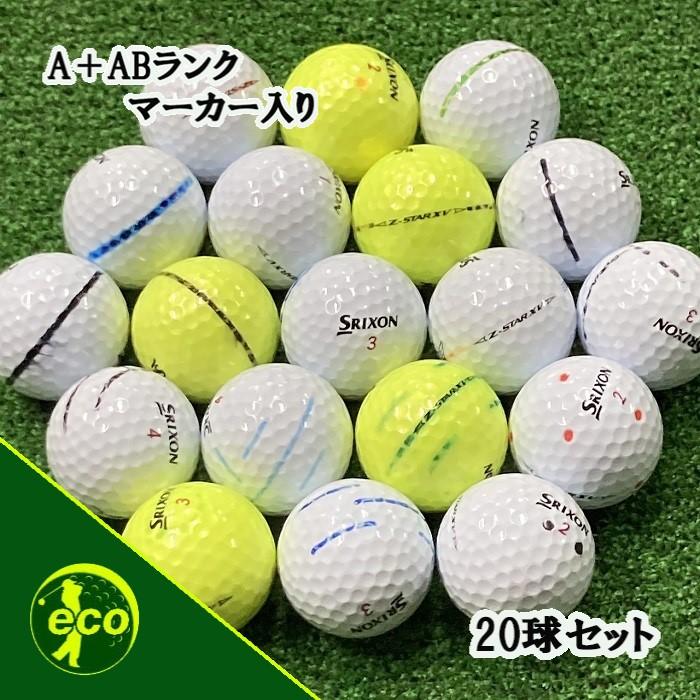 SRIXON ロストボール スリクソン Z-STAR 系混合 2025年 20球 A+AB