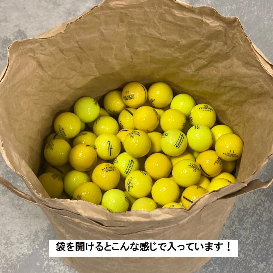 SRIXON ロストボール スリクソン Z-STAR 年代混合 500球 Bランク 中古