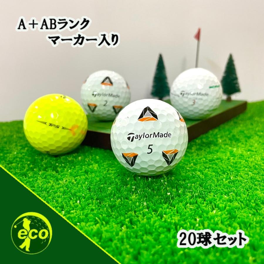 TaylorMade ロストボール テーラーメイド TP5 TP5x 30球 A+AB