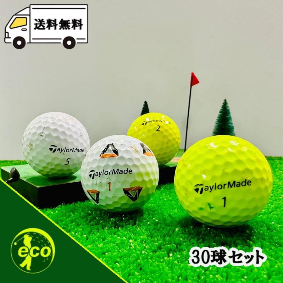 TaylorMade ロストボール テーラーメイド TP5 TP5x 30球 Bランク