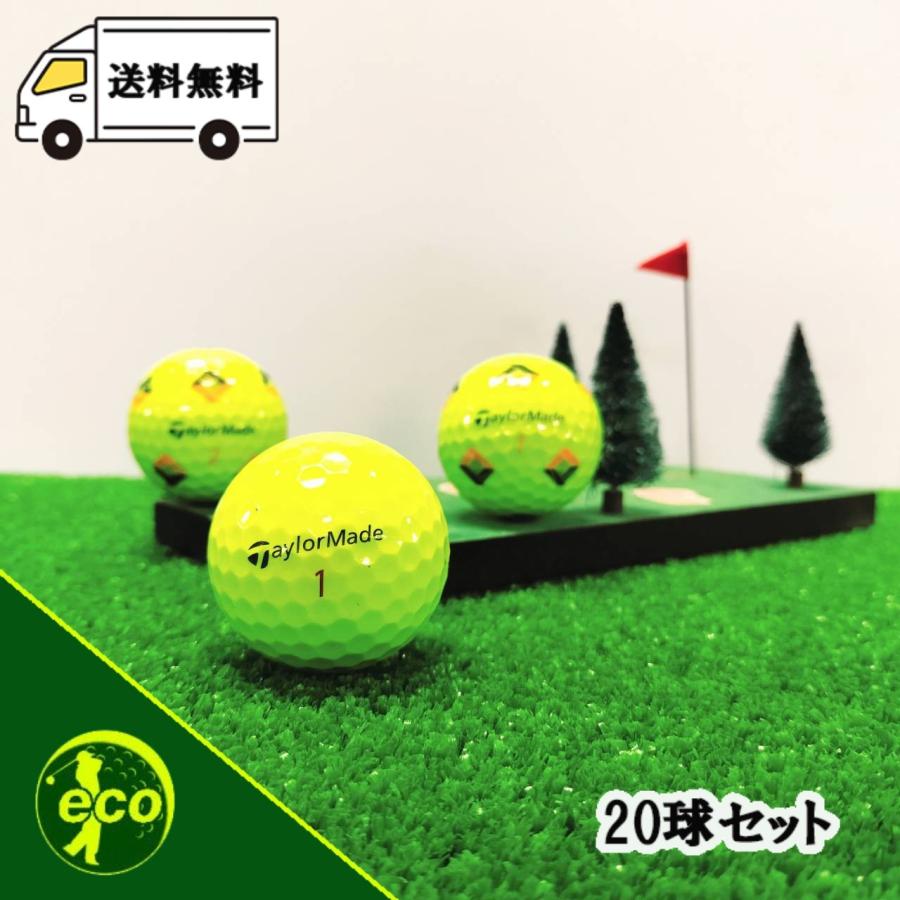 ◆専用◆ロストボール　テーラーメイドTP5 TP5X 美品　イエロー＆白　24球 ロストボール テーラーメイド TP5 TP5X イエロー＆白 24球