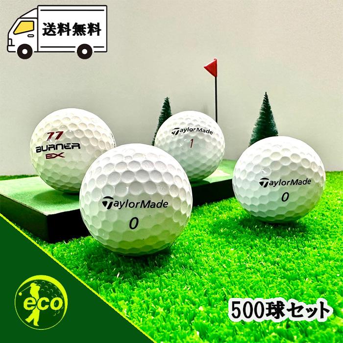 テーラーメイド中古ゴルフボール 0000736460_p01_01.jpg