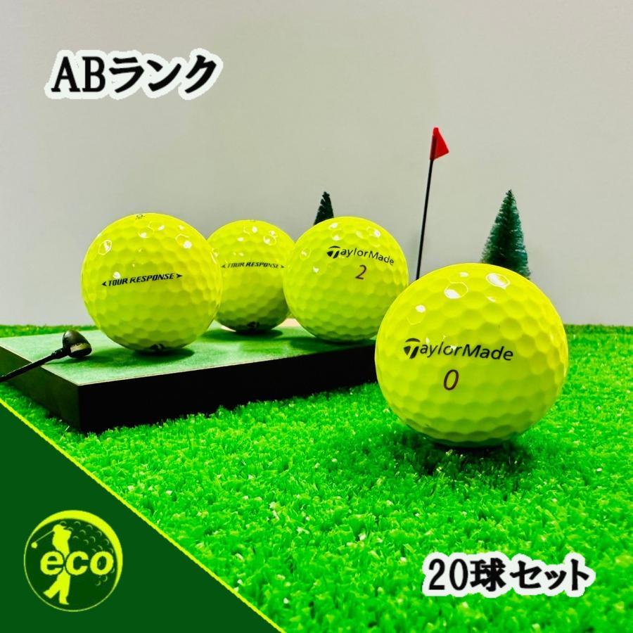 TaylorMade ロストボール テーラーメイド ツアーレスポンス TaylorMade ロストボール テーラーメイド ツアーレスポンス