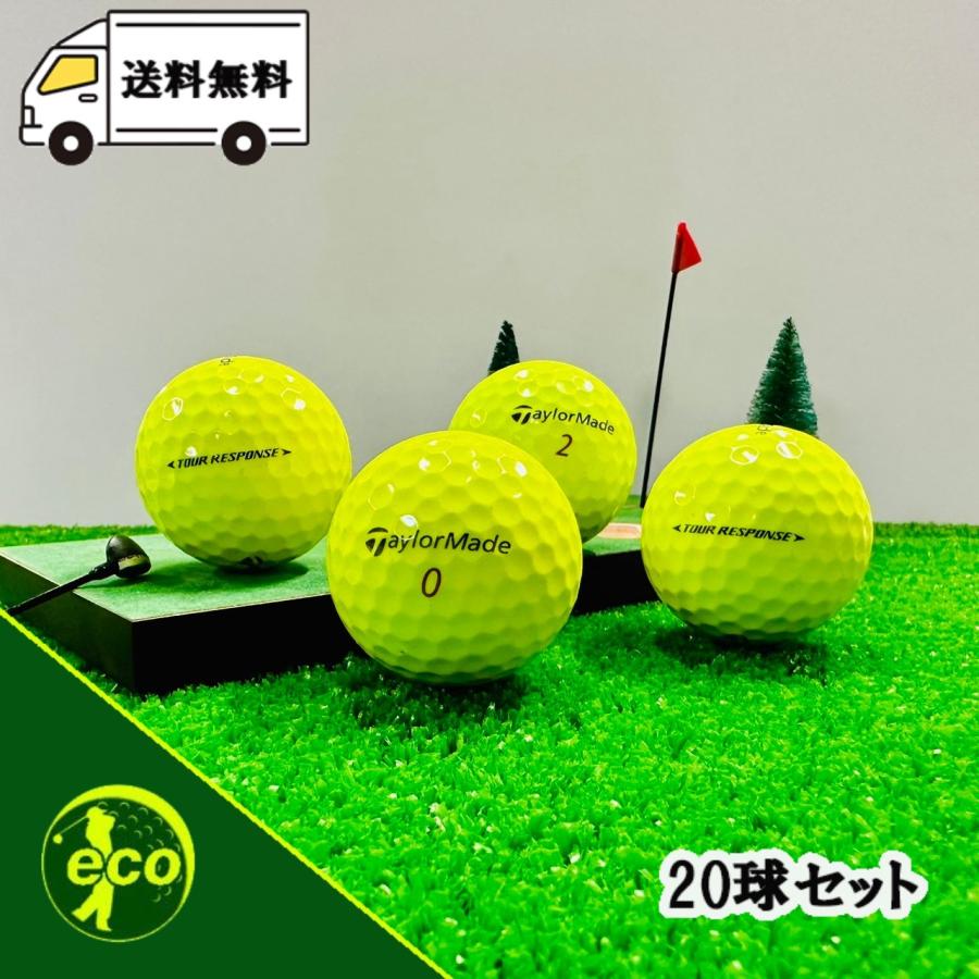 TaylorMade ロストボール テーラーメイド ツアーレスポンス TaylorMade ロストボール テーラーメイド ツアーレスポンス