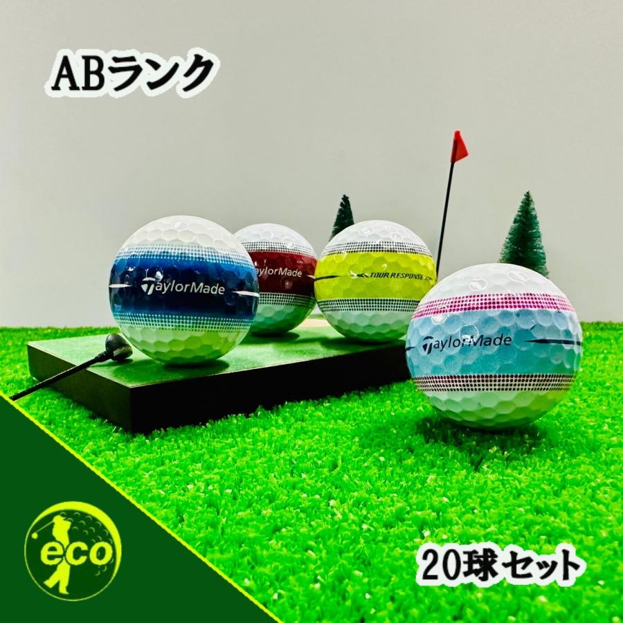 TaylorMade STRIPE TOUR RESPONSEロストボール30個 TaylorMade ロストボール ランク1 テーラーメイド TOUR RESPONSE