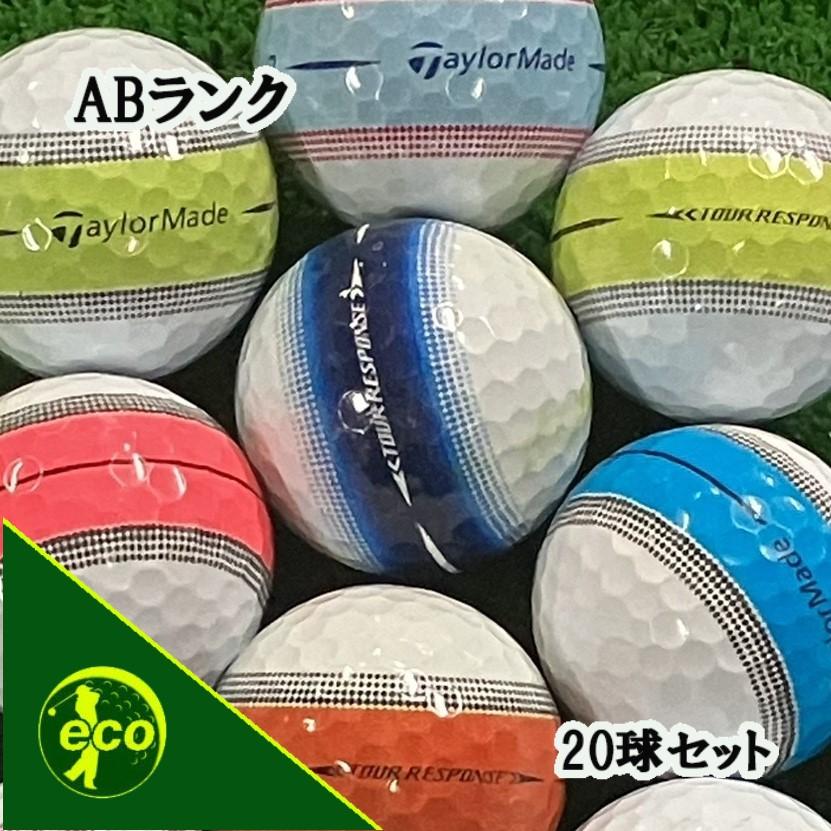 TaylorMade（テーラーメイド） ロストボール ツアーレスポンス