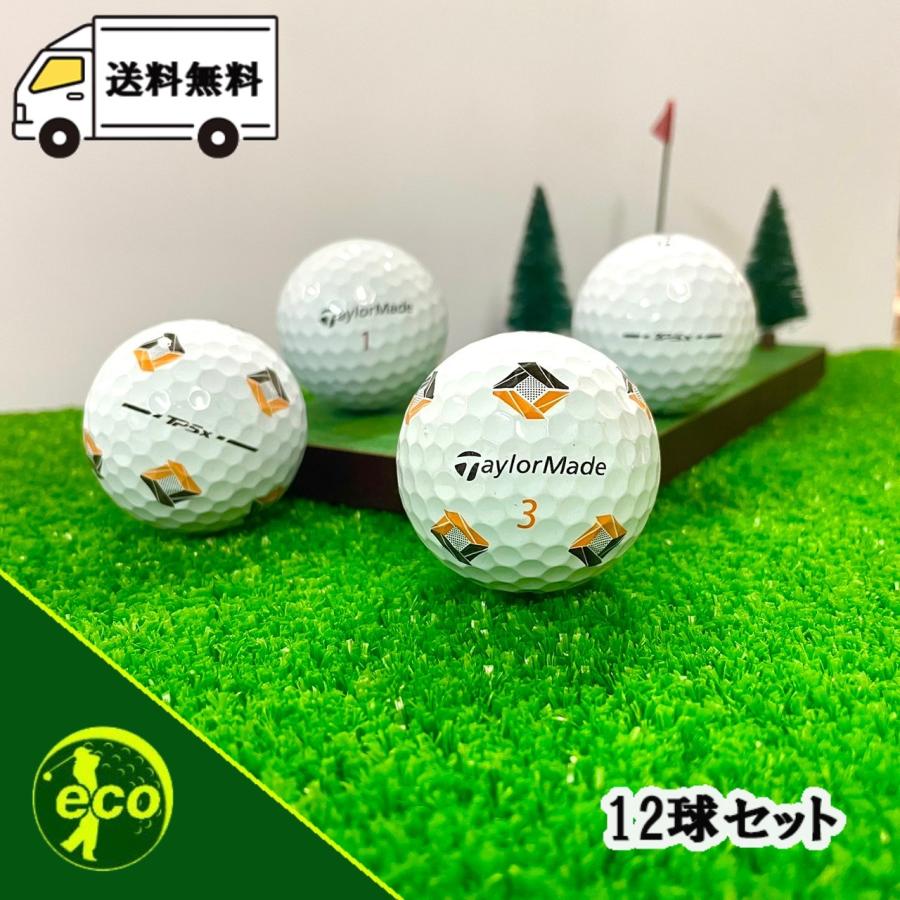 TaylorMade（テーラーメイド） ロストボール TP5x 2024年 ホワイト 12