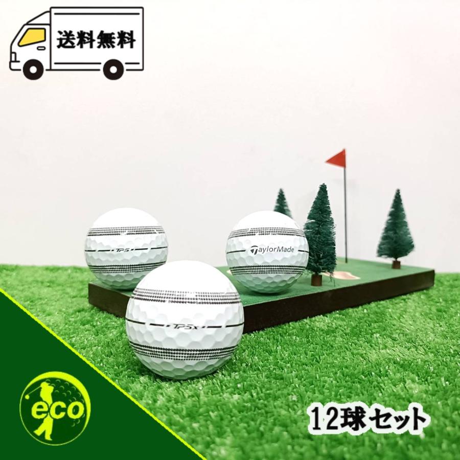 テーラーメイドロストボールTP5/TP5x年式種類混合 TaylorMade（テーラーメイド） ロストボール TP5 TP5x 混合 2024年