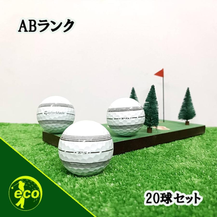 【S135】テーラーメイド TP5X 年式混合 ロストボール 24球 TaylorMade（テーラーメイド） ロストボール TP5 TP5x 混合 2024年