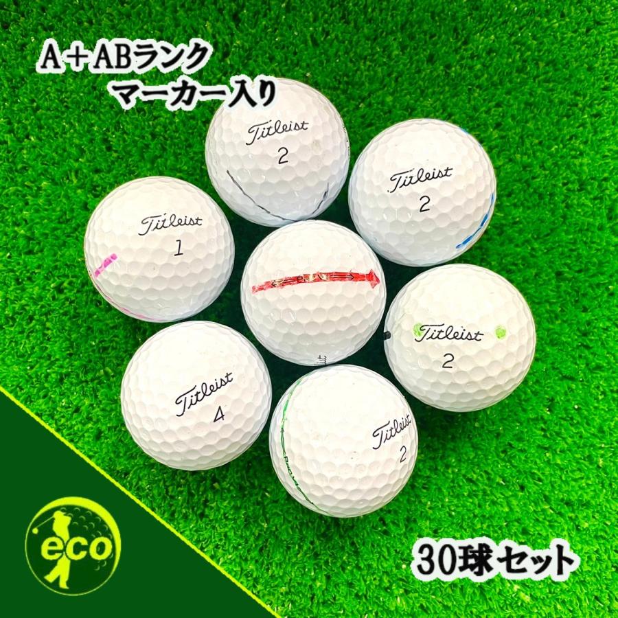 Titleist（タイトリスト） ロストボール PRO V1 年代混合 ホワイト 30