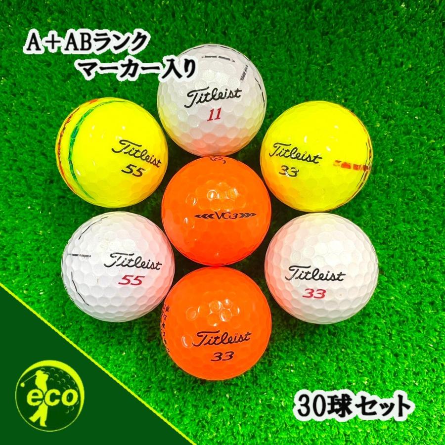 Titleist（タイトリスト） ロストボール VG3 年代混合 30球 A+ABランク
