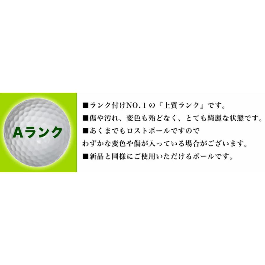 ロストボール タイトリスト PRO V1x 2021年 イエロー 12個 Aランク 中古 ゴルフボール ロスト Titleist エコボール 送料無料｜ecoball｜05