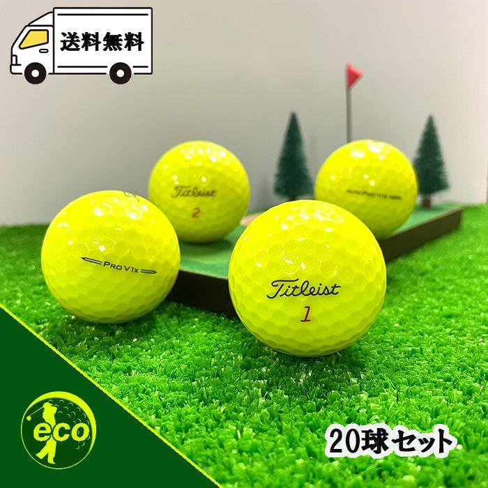 Titleist ロストボール タイトリスト PRO V1x 年代混合 イエロー Titleist ロストボール タイトリスト PRO V1x 年代混合 イエロー